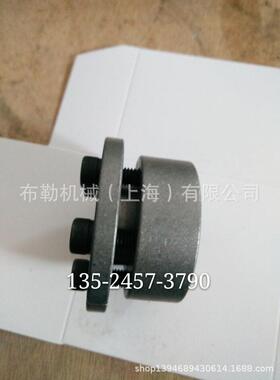 Compomac胀紧套Conex-DS-38X65/40X65/42X72/42X75/45X75锥形环键