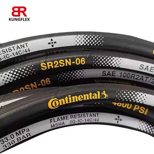 康迪泰克continental SR2SN 400Bar 二层钢丝编织液压高压油管液