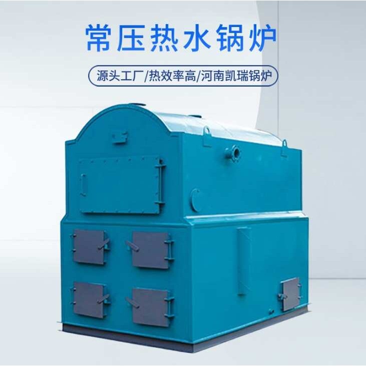 黑龙江省燃煤供暖热水锅炉厂家 哈尔滨生物质采暖热水锅炉价格