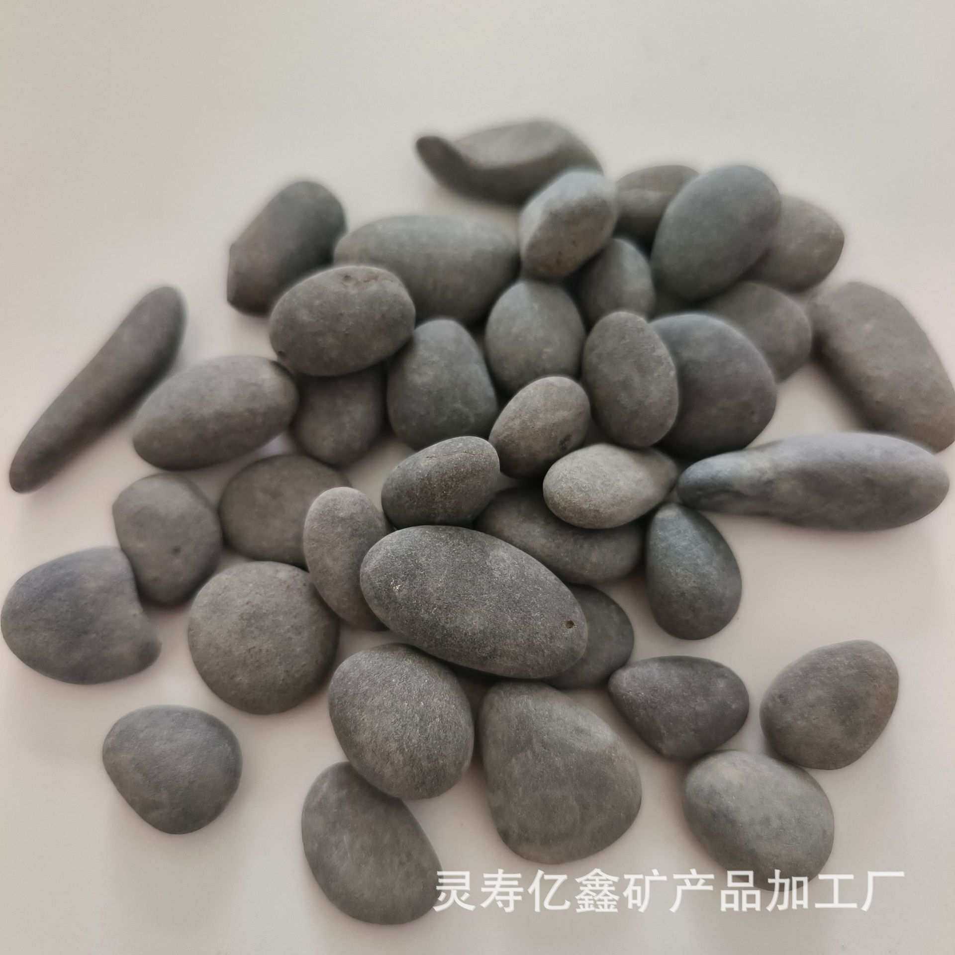 铁胆砂铁胆石鱼缸铺底造景瓜子石黑工砂鱼缸乌龟虾爬宠沙各种规格