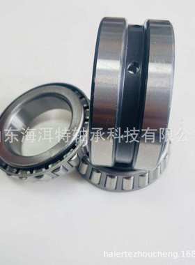 双列 四列圆锥滚子轴承352952 352036 352948X2钢厂 冶金设备轴承