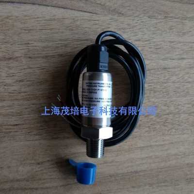 Dwyer德威尔628-12-GH-P1-E1-S1压力变送器628-13-GH-P1-E1-S1-S5