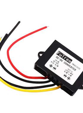 DC8-40V转DC12V 1A 2A 3A电源模块 转换器 稳压器适 用于汽车音响