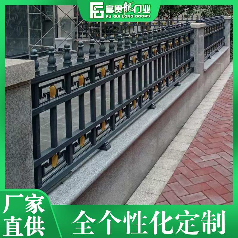 佛山铝艺围栏 小区学校幼儿园围墙防护围栏 别墅花园院子铝艺护栏