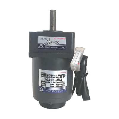 220V15W天力电机TVT单相交流调速齿轮减速电机马达M315-402+3GN
