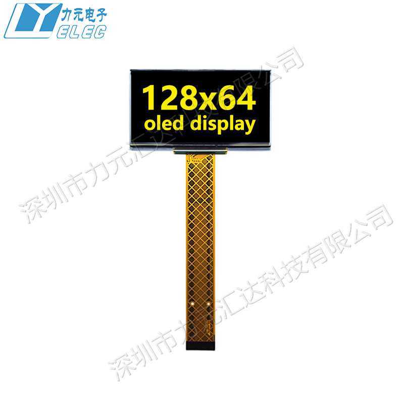 2.7寸郑煤机天玛电液人机界面OLED显示屏2864ASYD UG-2864ASYDF03,玩具/童车/益智/积木/模型,其它,淘宝优惠券,粉丝福利购,淘宝优惠卷