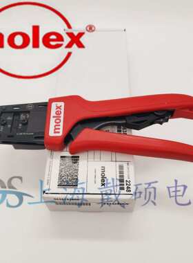 莫仕MOLEX 63819-1500 压线钳 63819 1500