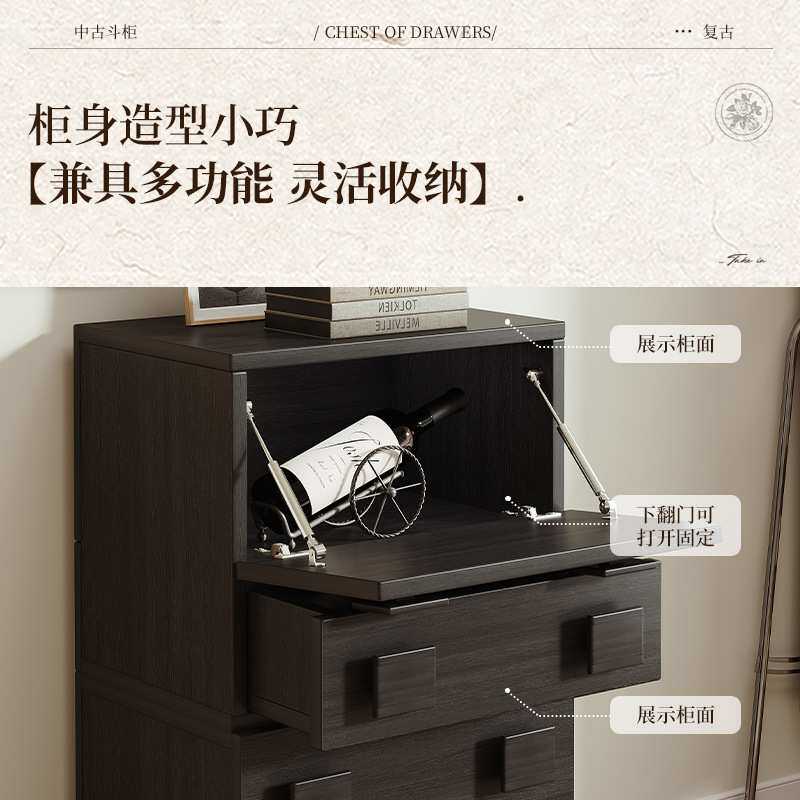 复古新款电视柜小户型现代简约储物柜中古客厅卡门柜组合斗柜落地