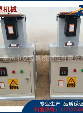 ZJ20K-1齿轮快速加热器齿轮专用损耗小加热快效率高轴承加热器