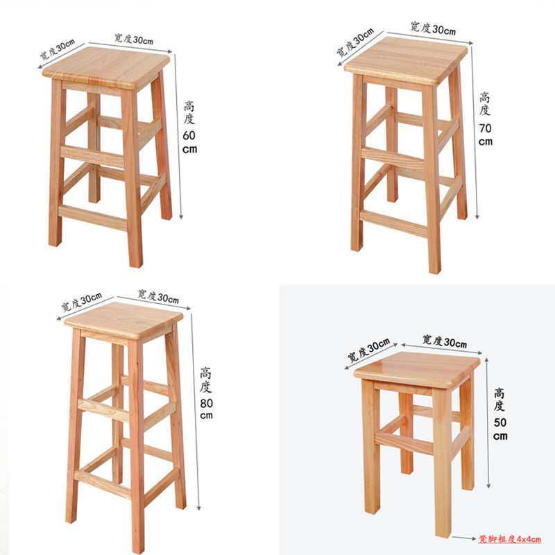实木方凳高板凳家用凳子商用凳工厂坐凳酒吧高脚凳饮食店凳登高凳