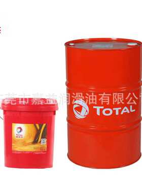 道达尔TOTAL CARTER PLUS 150 220 320 680号VG中负荷闭式齿轮油