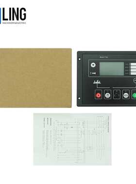 DSE710C控制器发电机组控制器自启动控制器