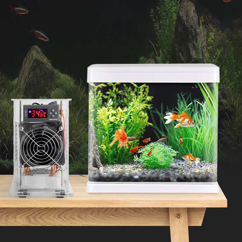 迷你鱼缸加热制冷机家用水族降温机水母缸恒温机静音冷水机加热器