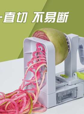 FDA认证手摇卷丝器多功能切菜器萝卜手动刨丝机瀑布土豆丝切丝器