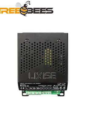 柴油发动机启动电瓶铅酸蓄电池LBC1206B 12V智能自动浮充充电器