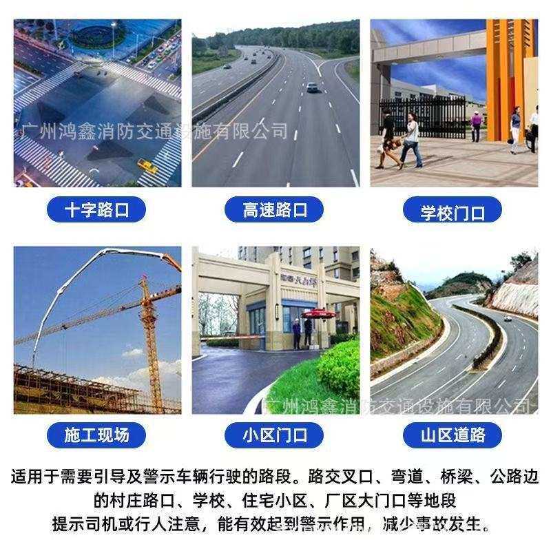 太阳能黄闪灯黄闪红慢灯路口学校路障夜间警示交通信号灯高速雾灯