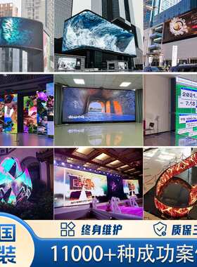 热销款32*16led户外显示屏防水高亮户外显示屏p5 p4户外led显示屏