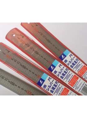 日本亲和SHINWA企鹅牌 不锈钢直钢尺1000MM 21576 钢直尺 1米