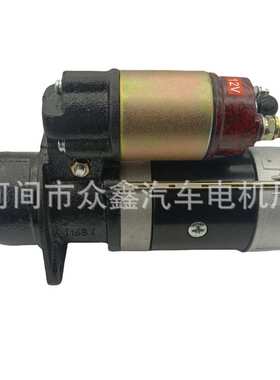 QDJ158X 490B-51000 叉车起动机 适用新柴、全柴490叉车起动机