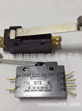 CHERRY进口微动开关 E19 双组电路 2NO2NC 长柄带滑轮 15A250VAC