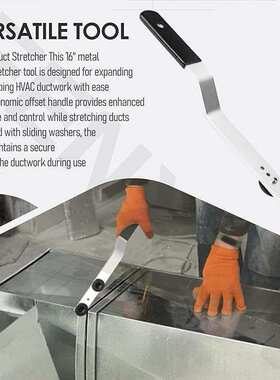 89565 管道拉伸器，管道拉伸工具，16“ 金属管道片工具