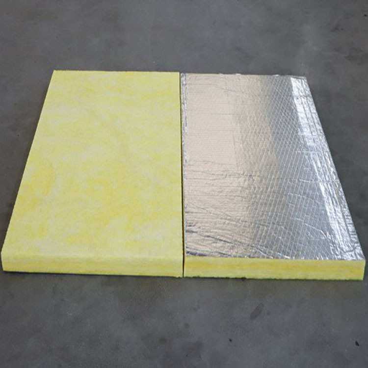 玻璃棉保温板 铝箔玻璃棉板岩棉板隔音隔断吊顶吸音降噪保温棉,3C数码配件,USB灯,淘宝优惠券,粉丝福利购,淘宝优惠卷