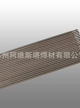 高强钢TM-50CR/MOCN-23高张力钢合金焊条软钢电焊条