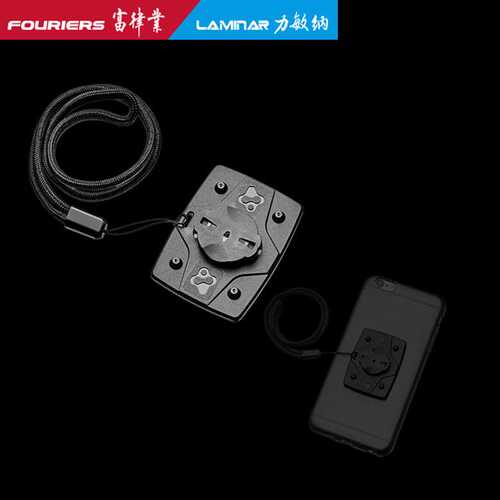 FOURIERS/富律业   ADP-STK01 适合-GARMIN  手机背卡底座