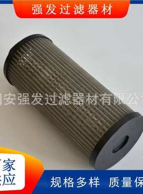 15025076互换特雷克斯滤芯应用范围 滤清器工作效率