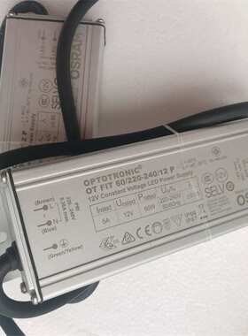LED驱动电源原厂OT150瓦IP67户外室外恒流源电子维修