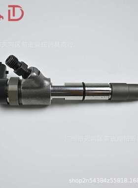 D06FRC SY245/265-9-10 32R61-10010 0445110603 0445020029