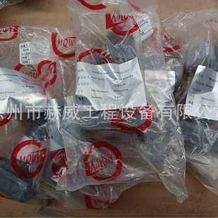 徐工挖机215C 油管组件860153759