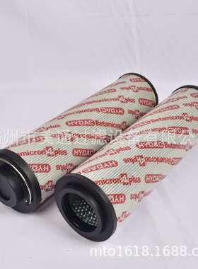 宇恒  旋挖机煤矿机械液压油过滤器滤芯0850R020BN4HC折叠滤芯