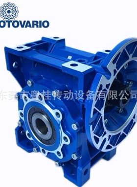 意大利MOTOVARIO NMRV090-30涡轮减速机