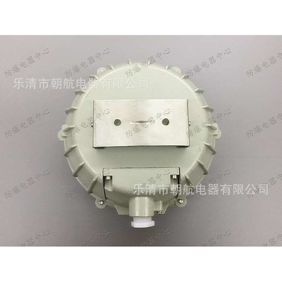 防爆环形荧光灯 BAY53-H22 吸顶灯CBHY DYD BXL-22 FZC-D BFX