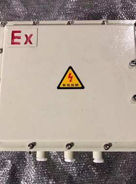 单相380V220V变36V24V127V矿区防爆变压器 钢板焊接防爆变压器