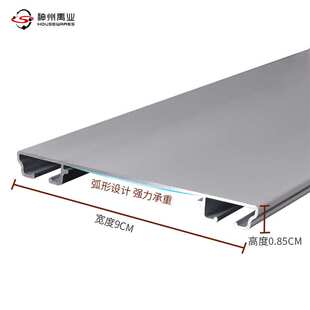 铝合金窗帘轨道静音超薄顶装双轨道窗帘滑道1米2米3米