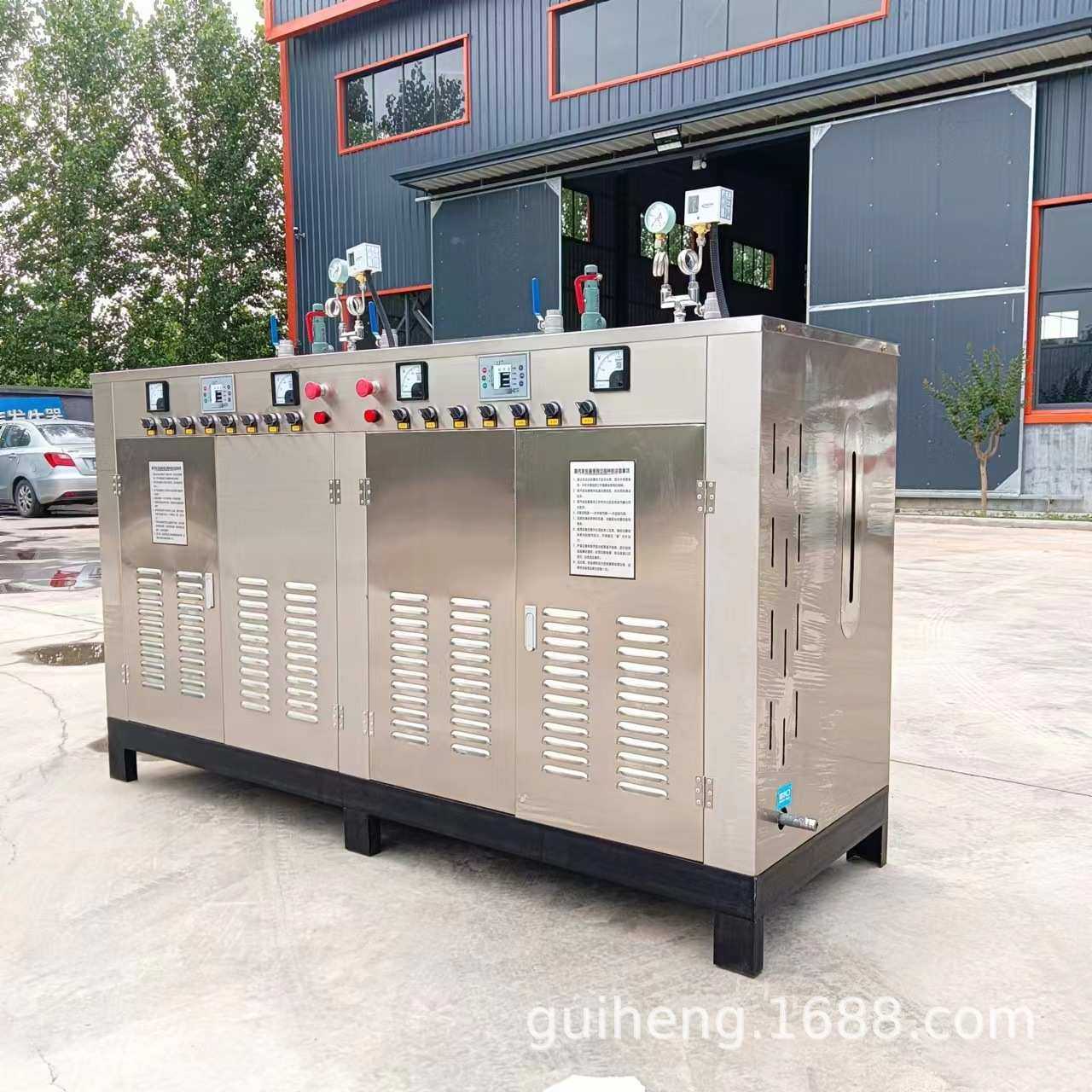 立式全自动电加热蒸汽发生器360kw电加热锅炉消毒灭菌配套设备