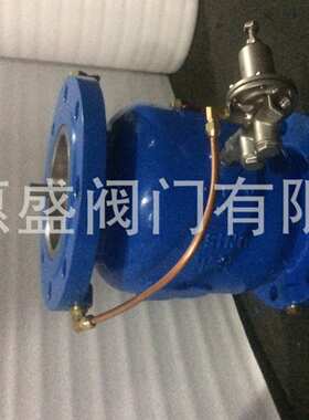 出口品质厂家惠盛JDFQ4TX减压型LHS745X低阻力倒流防止器LHS743X