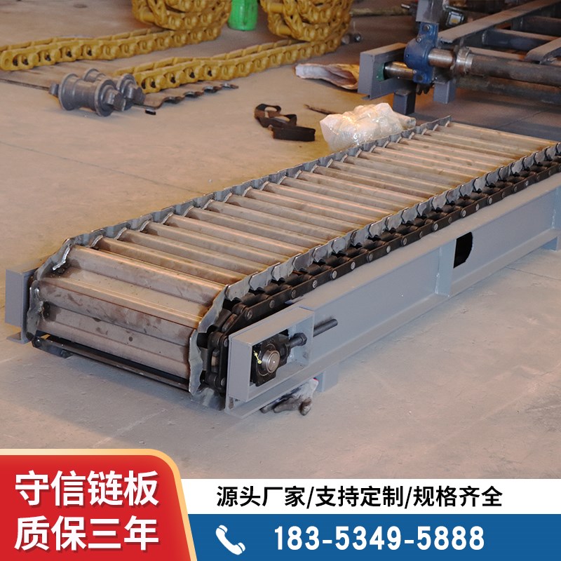 重型鳞板输c送机矿石给料机下料机磷板传动带碳钢重载链板输送机