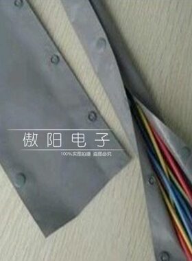 扣式结束带 束线带 电线保护带 灰色WCT-120 DPS-140扣距120mm