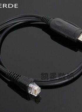 8 X写频V线220002200泰克 斯80X2508包邮0V威X9X21车台V VVX车载