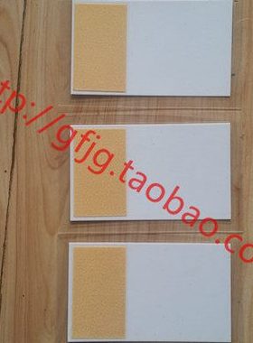 激光切割机光通信上传换片调光片感光片980nm1340nm1550nm