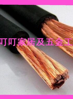 电缆9041I0 0焊接41 9414105A999 21:474177 MPA97 67船用 704103