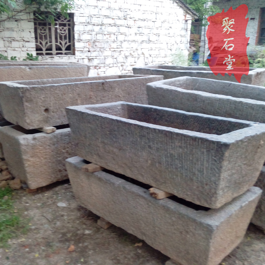 老明清太湖石雕古董花t盆石臼石器青石摆件猪槽马槽石板