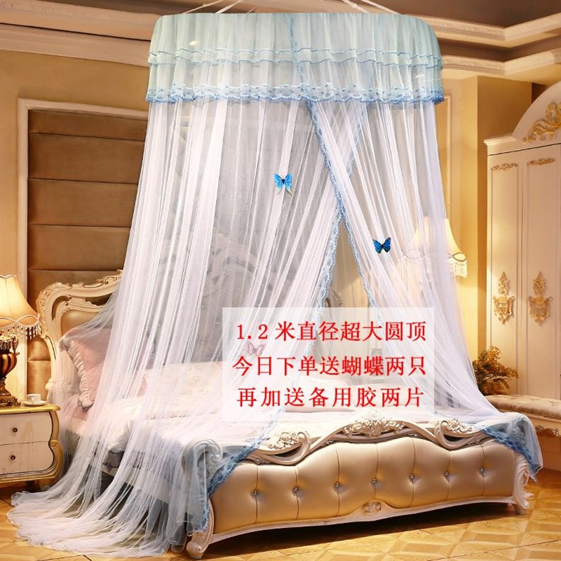 m新款顶双人家用2022吊顶1.2米床免安装加密圆公主Q风蚊帐1.8m1.5