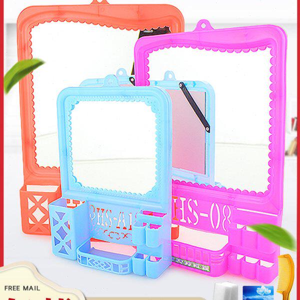 免打孔厕所家用卫生间小镜子简约化妆镜梳妆台置物塑料浴室挂墙式