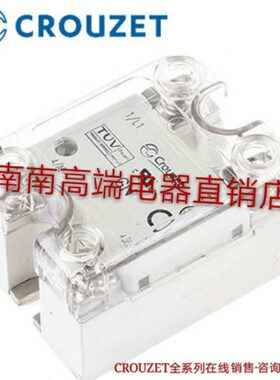 t1213z高固态继电器ro全新e原装 现货7uC84诺斯 1