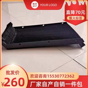 伸缩管老虎0激光皮60套X风琴式防护罩护北京精雕耐磨蛇轴皮防尘罩