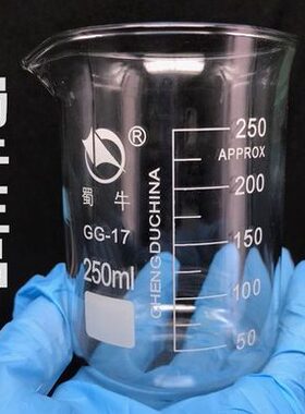50mll10250l0器材m量杯10m50耐高温0m0实验2000lml玻璃烧杯0lm